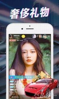 鹿家门直播爆料视频下载,精彩瞬间与幕后故事